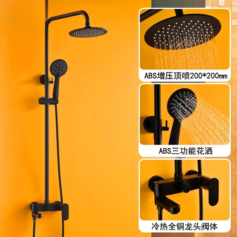 Shower set, hot and cold all-copper black round shower