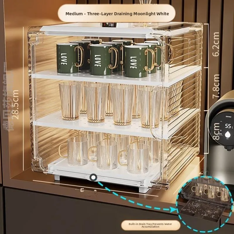 

Органайзер для чашек и ложек для студентов, большой емкости, новый дизайн, пластиковый, для хранения на кухне