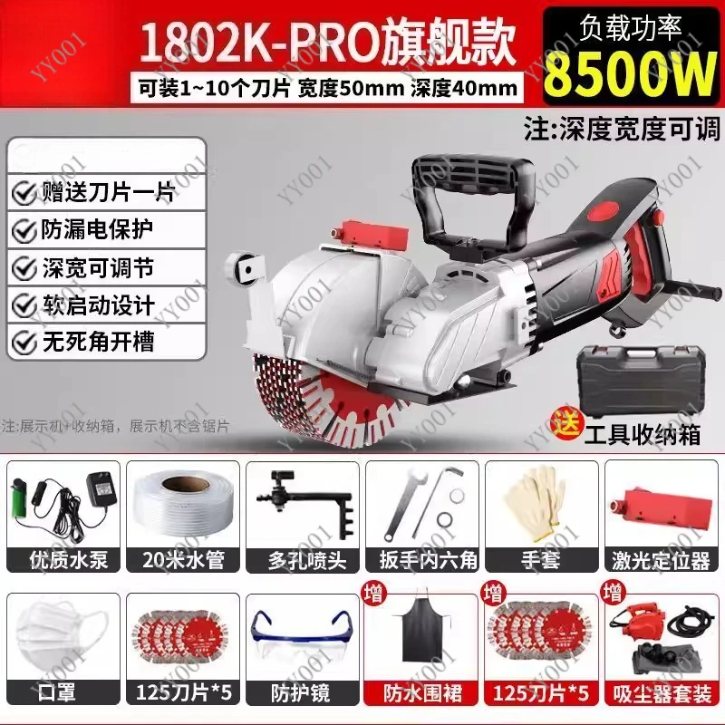 220V High Power Las…