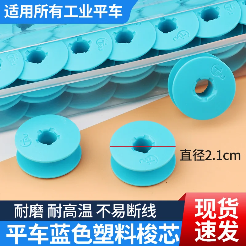 100Pcs Computer Loc…