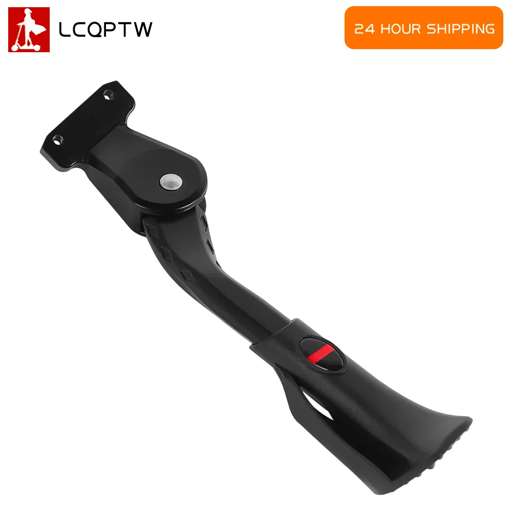 

Регулируемая подножка из алюминиевого сплава 24-29 дюймов, нескользящая, для электровелосипедов и горных велосипедов, опора для ног 24-29 дюймов