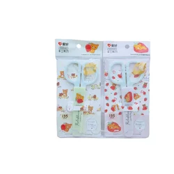 AIHAO-Ciseaux Scolaires Rilakkuma SS0040, Mignons, Kawaii, pour Décoration de Journal Intime, Papier Artisanal à la Main, pour Enfants et Étudiants