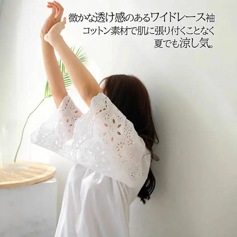 New Summer Japanese and Korean Floral Jacquard Hollow Bubble Sleeve Solid Color Casual T-shirt for Women Round Neck Versatile