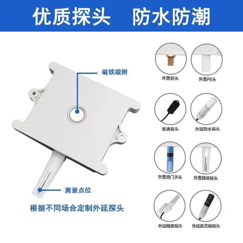 for Lora Wireless Temperature and Humidity Sensor Magnetic Suction Wall Mounted Industrial Agriculture High Precision