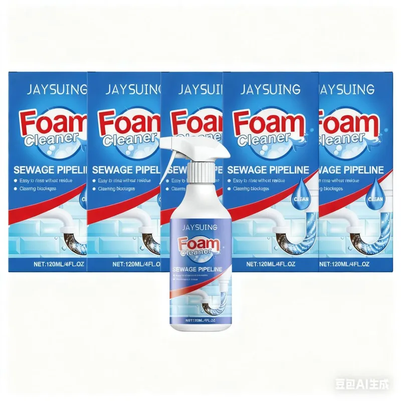 

5 PCS Hat Foam Cleaner High Effect Cleaning Dirts Without Residue Eliminate Bad Odors Dissolve Oil Stains Hat Cleaner Spray