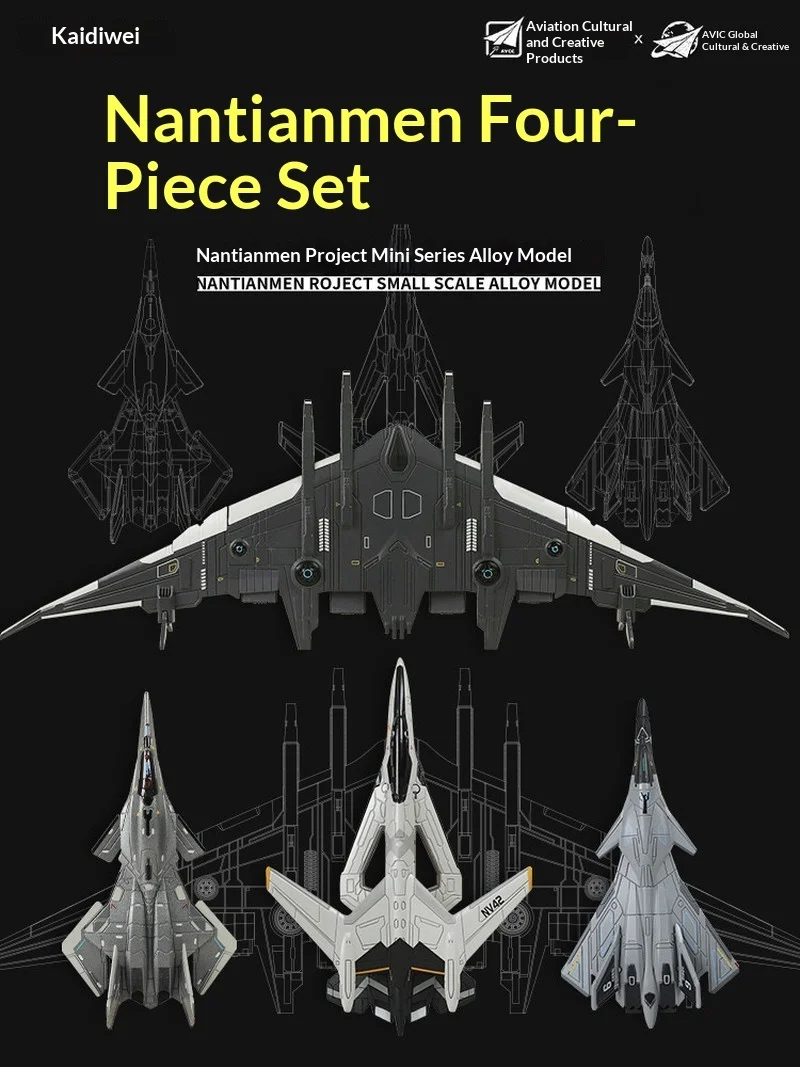 

Kaiddeway Nan Tian Men Project Alloy Military Fighter Jet Model Small Scale Full Set Simulation Decoration For Kids Collectors