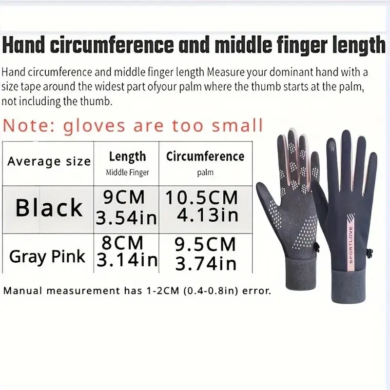 冬用手袋女性男性サイクリングバイクサーマルフリース耐寒性防風防水自転車暖かい屋外ランニングスキーミトン