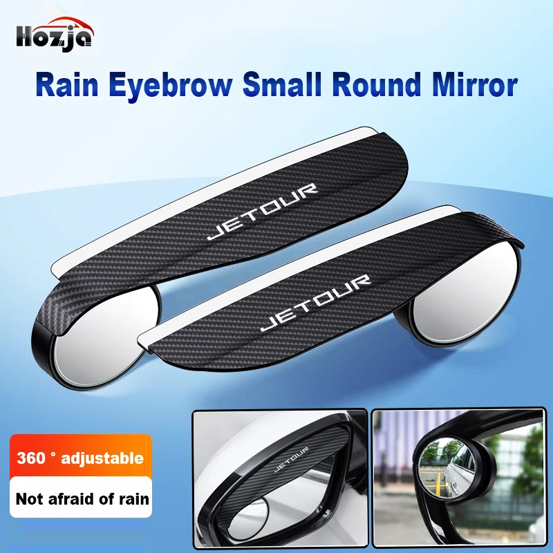 

2Pcs Car Rearview Mirror Rain Eyebrow Snow Shield Adjustable blind spot reverse mirror For JETOUR T2 DASHINE X70 X90 X70 PLUS