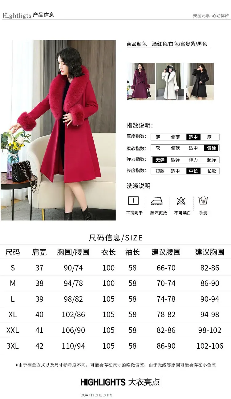 Double-sided woolen coat women's 2024 autumn and winter fashion new Korean version thickened long temperament slim coat coat