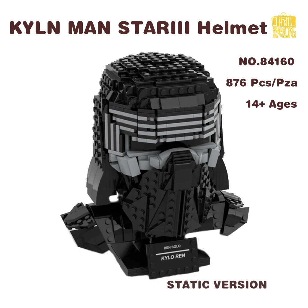 

MOC 84160 KYLNSTARIII Helmet Model With PDF Drawings Building Blocks Bricks Kids DIY Toys Birthday Christmas Gifts