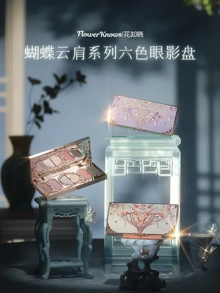 Flor sabe borboleta nuvem ombro série em relevo 6 cores paleta de sombra sombra de olho bonita beleza maquiagem original
