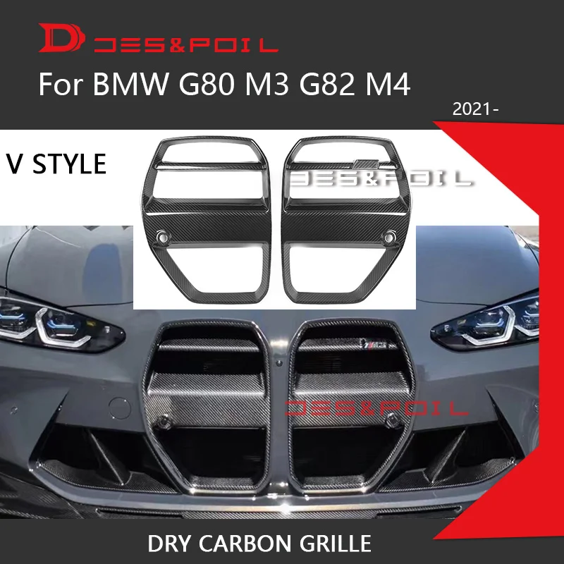 BMW M3,g80,m4,g82,2021-2023 csl用のフロントバンパー,レーシング