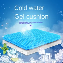 Car Multi-function Seat Cushion Summer Cooling Pad Egg Gel Seat Cushion Four Seasons Universal Honeycomb Office Ice Cooling Pad