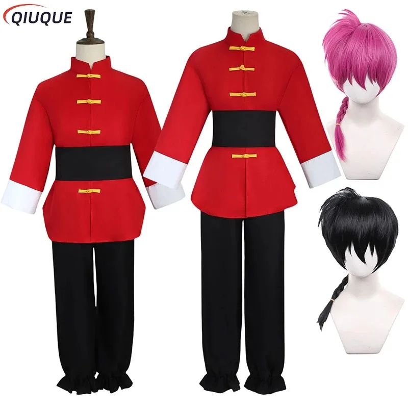 Anime 1/2 Saotome Ranma wig Halloween carnival party set red uniform male and female cosplay costume sf/1