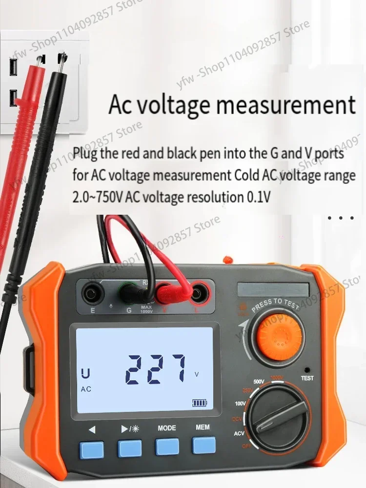 Insulation resistance tester Motor insulation measurement Shake meter Resistance meter 250V500V digital megohmmeter