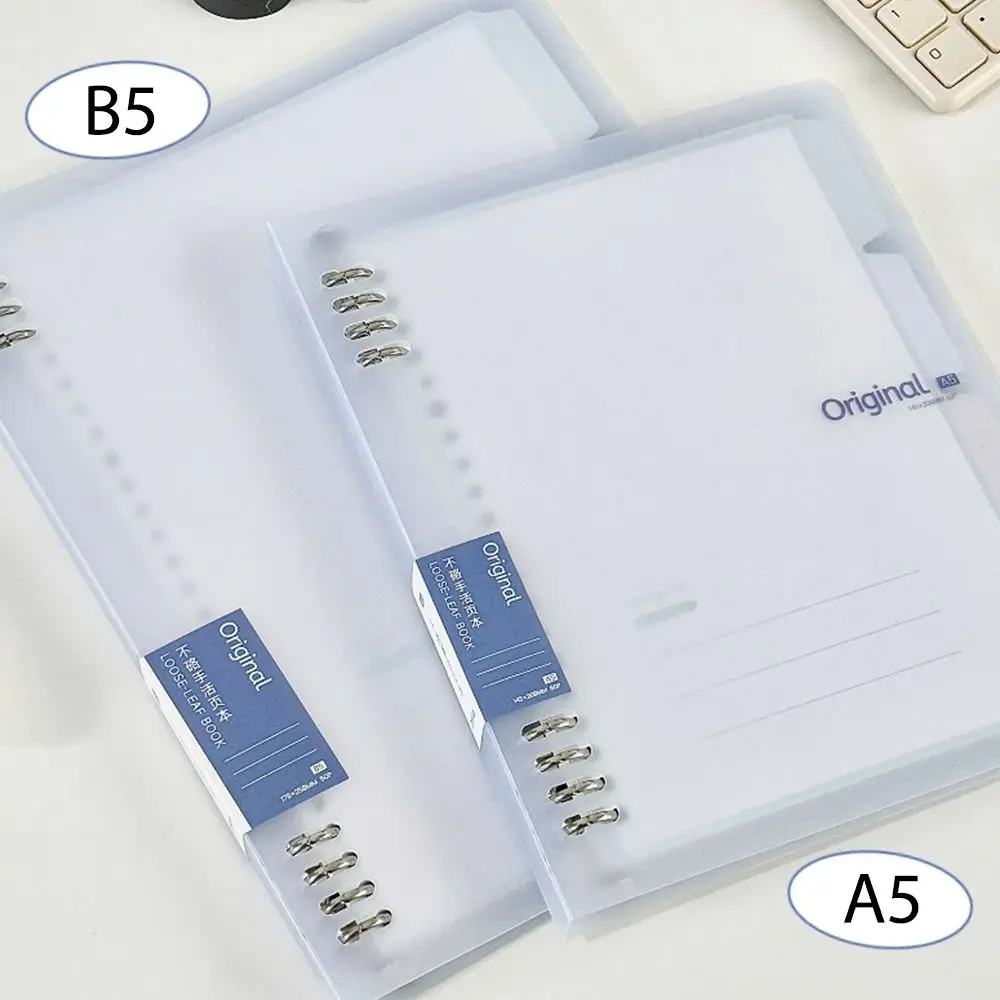 Notebook Binder Ring para escritório e escola, lista de afazer, livro de planejador, alta qualidade, A5, B5