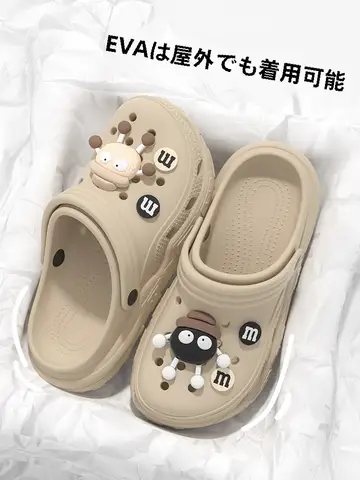 두꺼운 바닥 샌들 여성용 여름 외출용 미끄럼 방지 부드러운 바닥 냄새 없는 발 바다 해변 남성용 샌들 슬리퍼 샌들