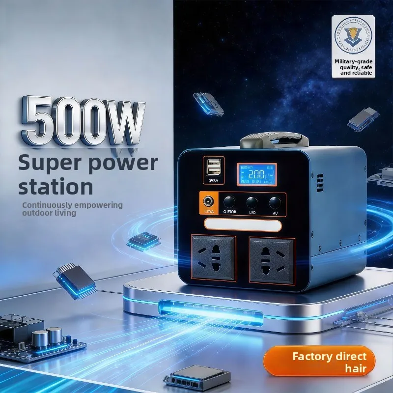 220V Outdoor Mobile Power Supply For Cross-border Outdoor Power Supply, Suitable For Camping High-power Emergency Backup