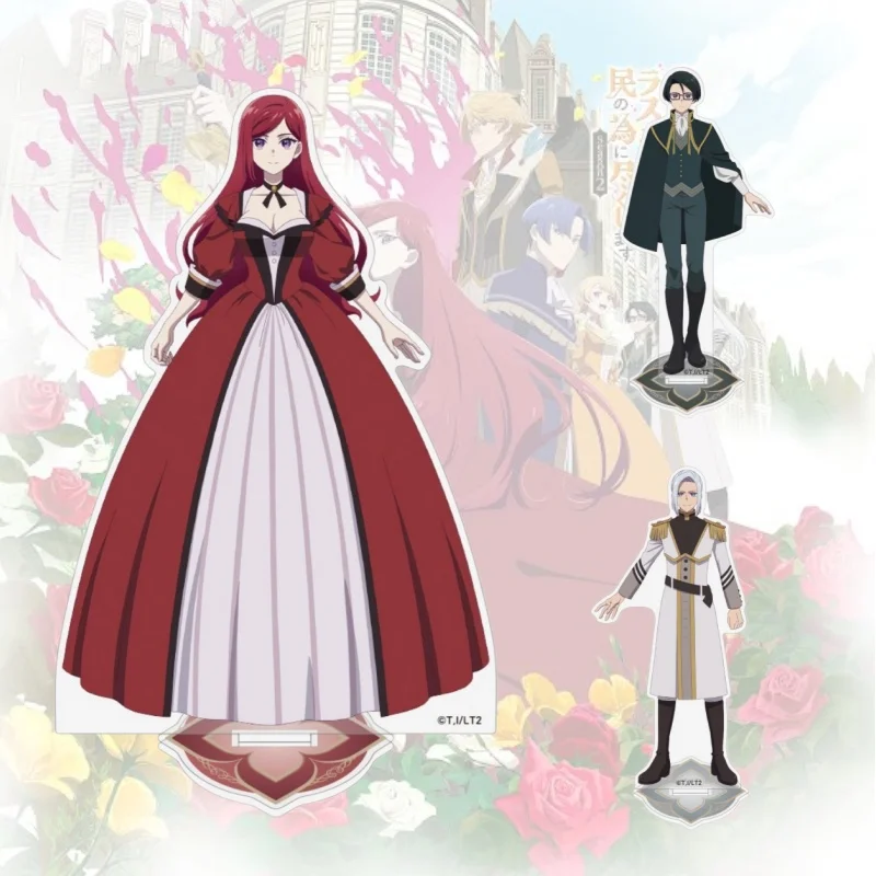 Anime The Most Heretical Last Boss Queen Acrylic Stand Model Figure Cosplay Plate Holder Topper Keychain Desk Decor Plate Gifts