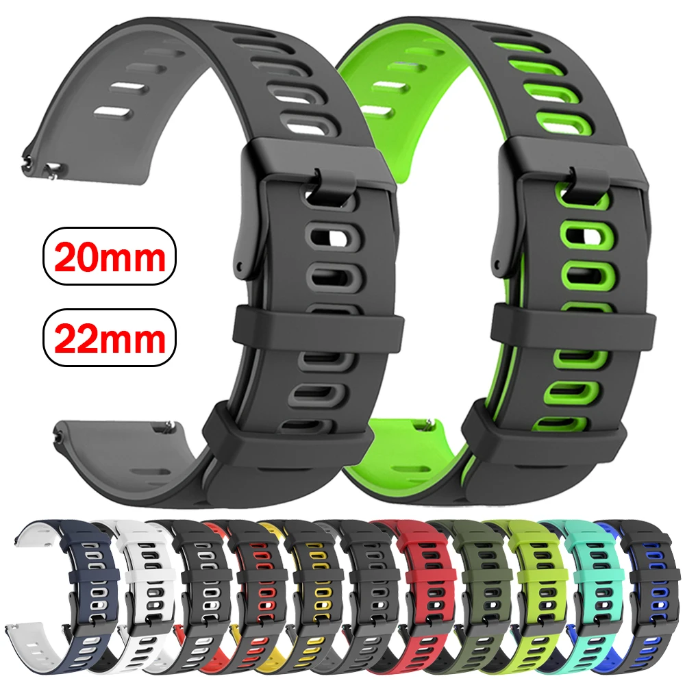 22Mm/20Mm Silicone …