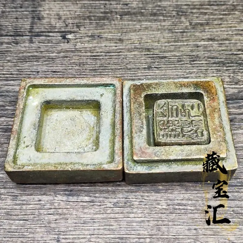 Dragon pattern overprint three-piece retro set Seal Stamp Statue Sculpture Figurines Home Garden Decoration Statues