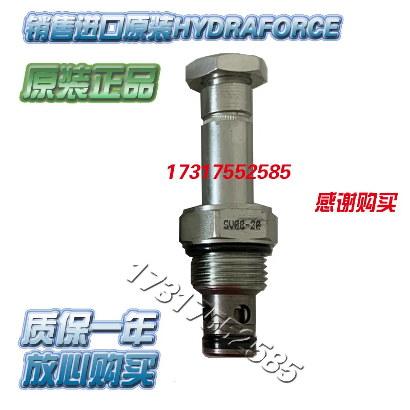 Imported Original Hyde Foss Solenoid Valve SV08-21 If You Want The Coil, Consult Customer Service, SF Express Free Shipping.