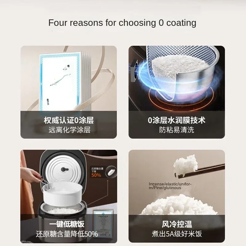 Hot Sales4L Low Sugar Rice Cooker 0 Coating Stainless Steel Inner Pot Multi-functional Appointment Steamer 220V