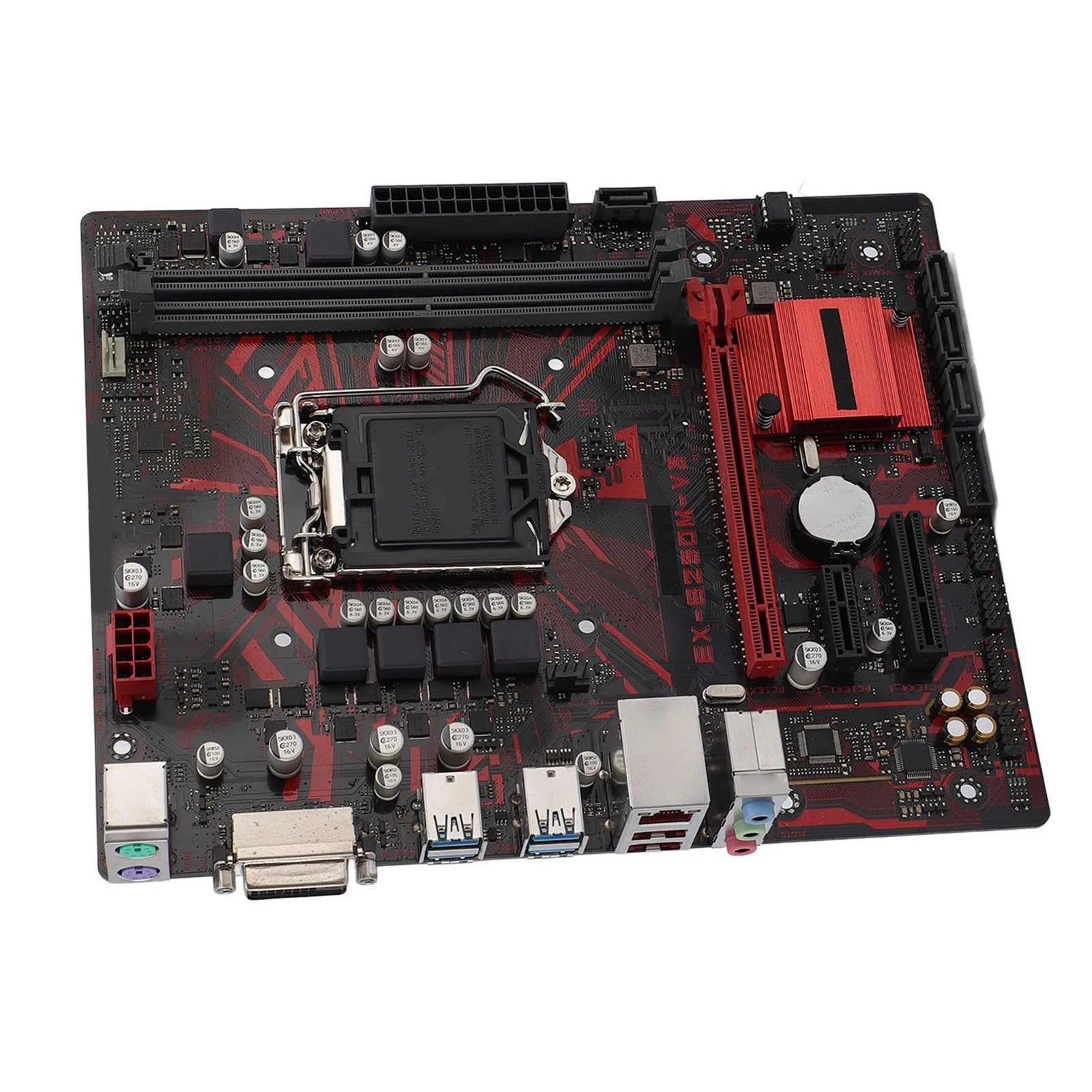 B250M-V3 Desktop Moederbord M - Intel Cpu Core I5 recensie en prijs