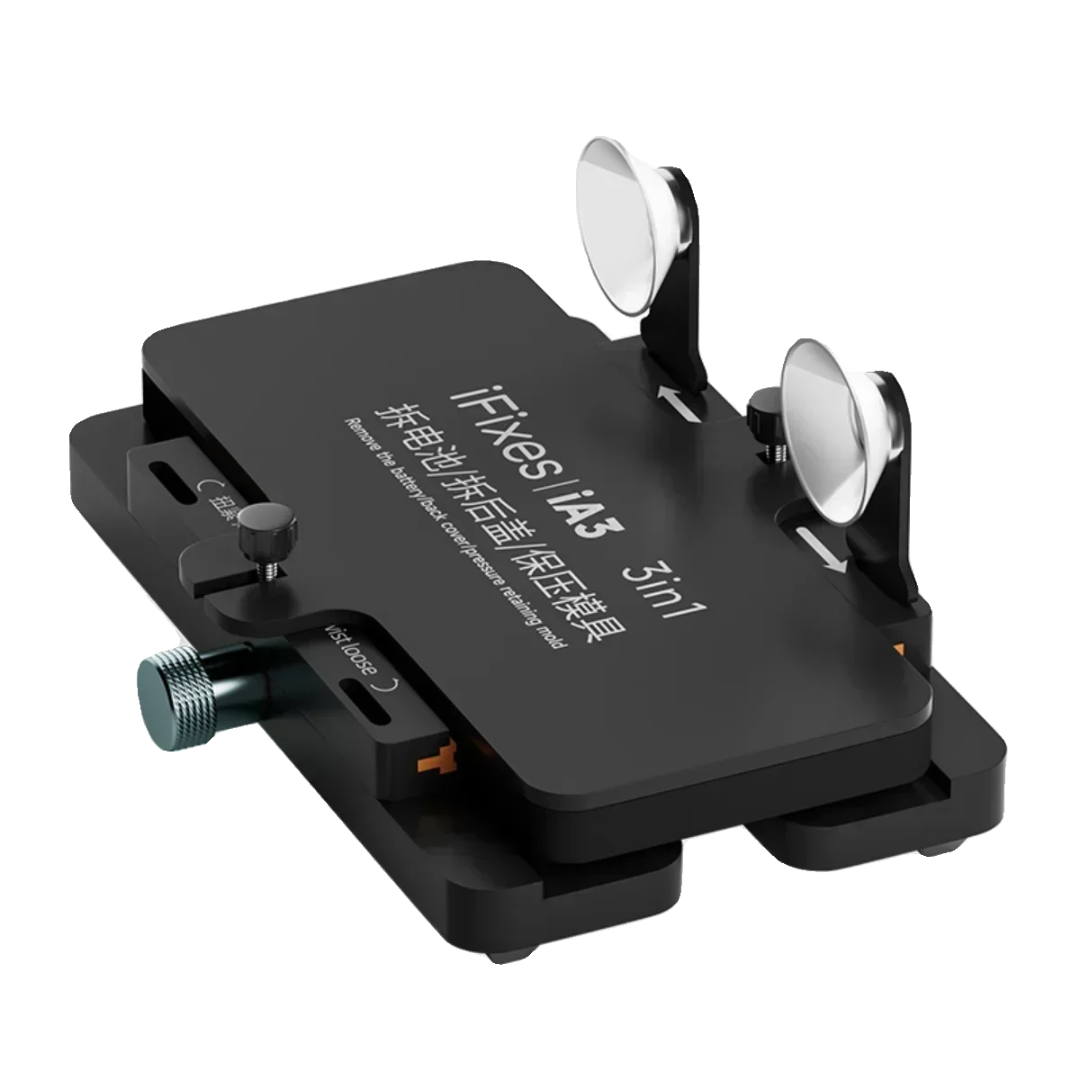 

IFIXES IA3 3 в 1, многофункциональное крепление для задней крышки, боковое подвесное приспособление для удаления стекла, замена инструмента для удержания давления