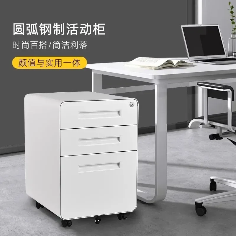 Q-2 Steel Movable Low Cabinet, Under Table Cabinet, Mobile File Small , Bedside Storage, Movable