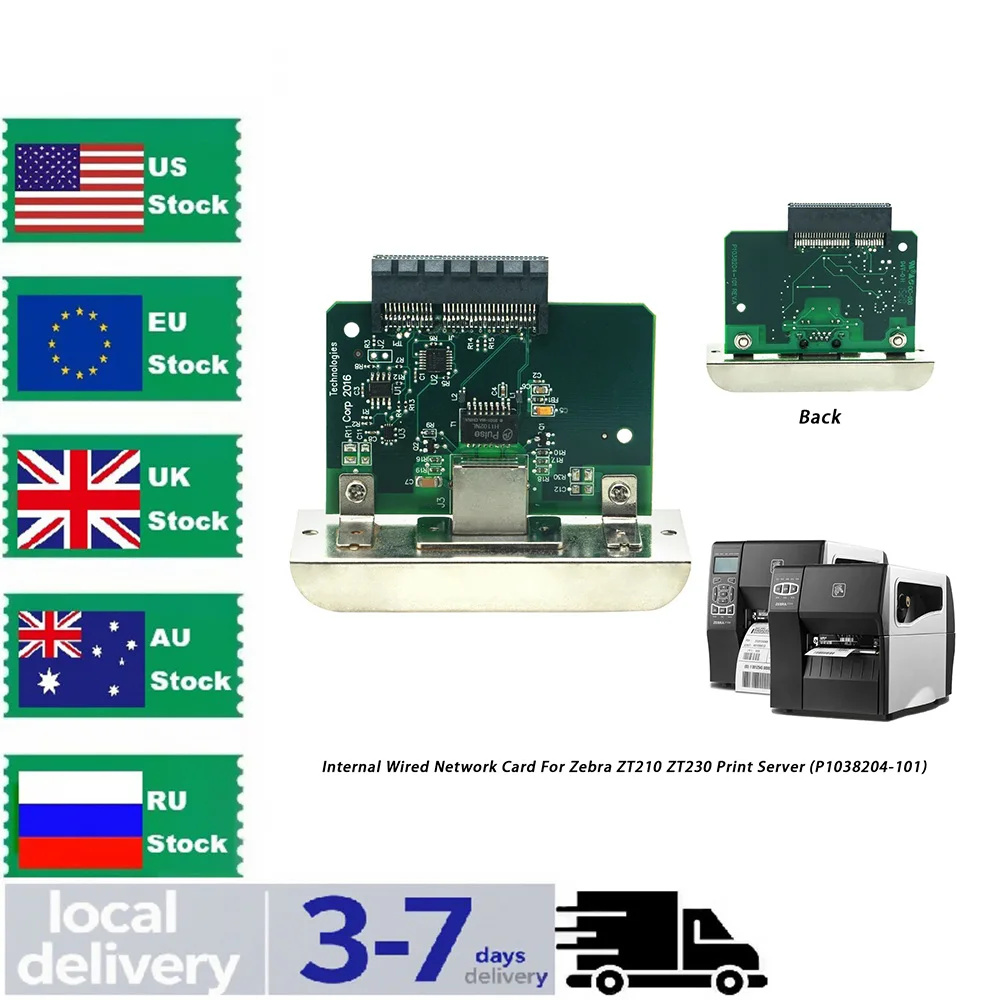 

P1038204-01 Проводная сетевая карта для принтера Zebra ZT210 ZT220 ZT230