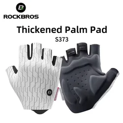 ROCKBROS Sunscreen Cycling Gloves Breathable Bike Finger Half Gloves Shock Absorption Non-slip Gloves Outdoor Full Finger Gloves