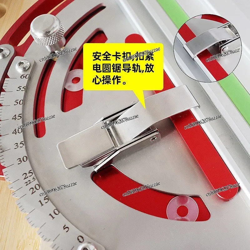 

Woodworking Square Adjustable Guide Rail Electric Circular Saw Cutting Rail Engraving Machine Open Plate Auxiliary Rail