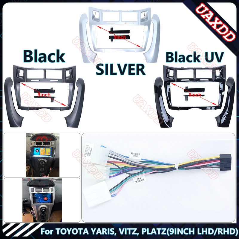 For Toyota Yaris  Vitz Platz 9inch Car Radio Android Stereo audio screen multimedia video player navigation cable Harness frame