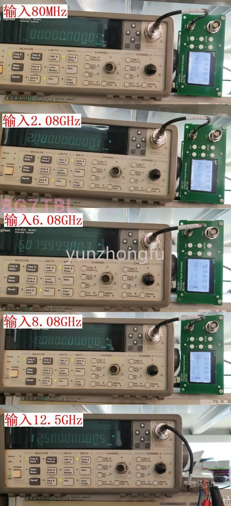 HP/AGILENT 53131 53132 53181.4G OPT124 OPT030 OPT050