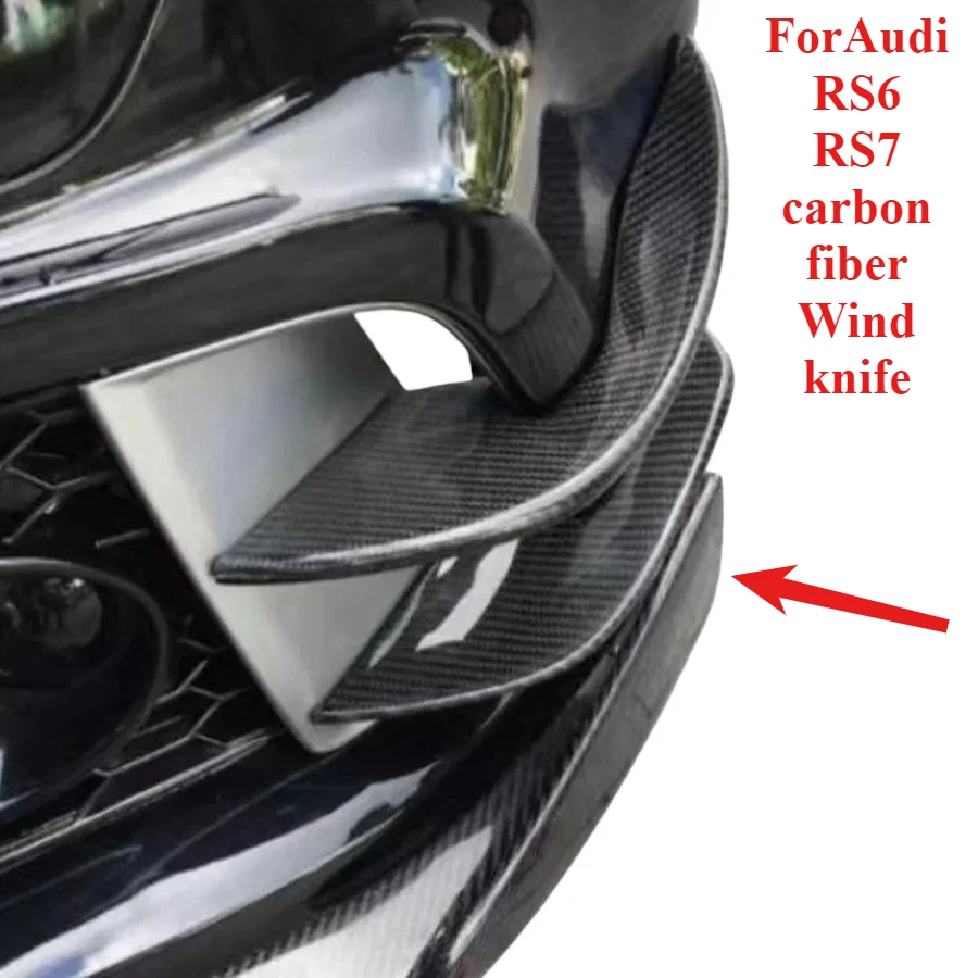 

Exclusive Production of Carbon Fiber Front Blades ForAudi RS6 RS7