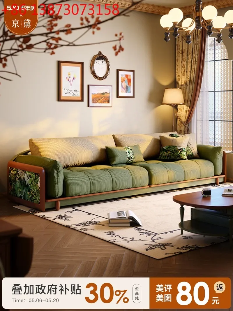 French retro fabric living room 2026 new small apartment straight row three-person sofa