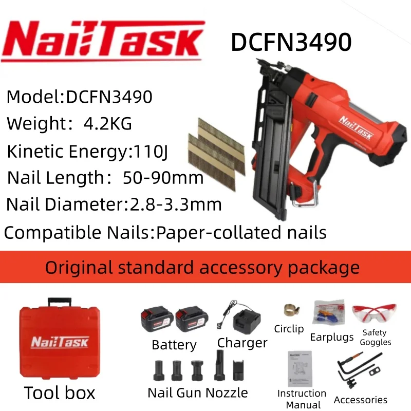 

NailTaskDCFN3490 pure electric lithium battery wooden nail gun paper row nail gun for pallets, wooden cabinets