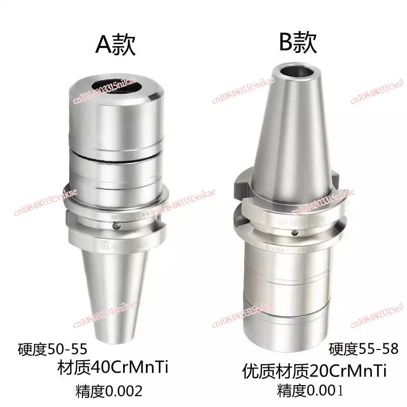 GER Windless Chucks BT30 BT40-ER16 ER20 25 32 CNC Chucks with High-speed Dynamic Balance Chucks