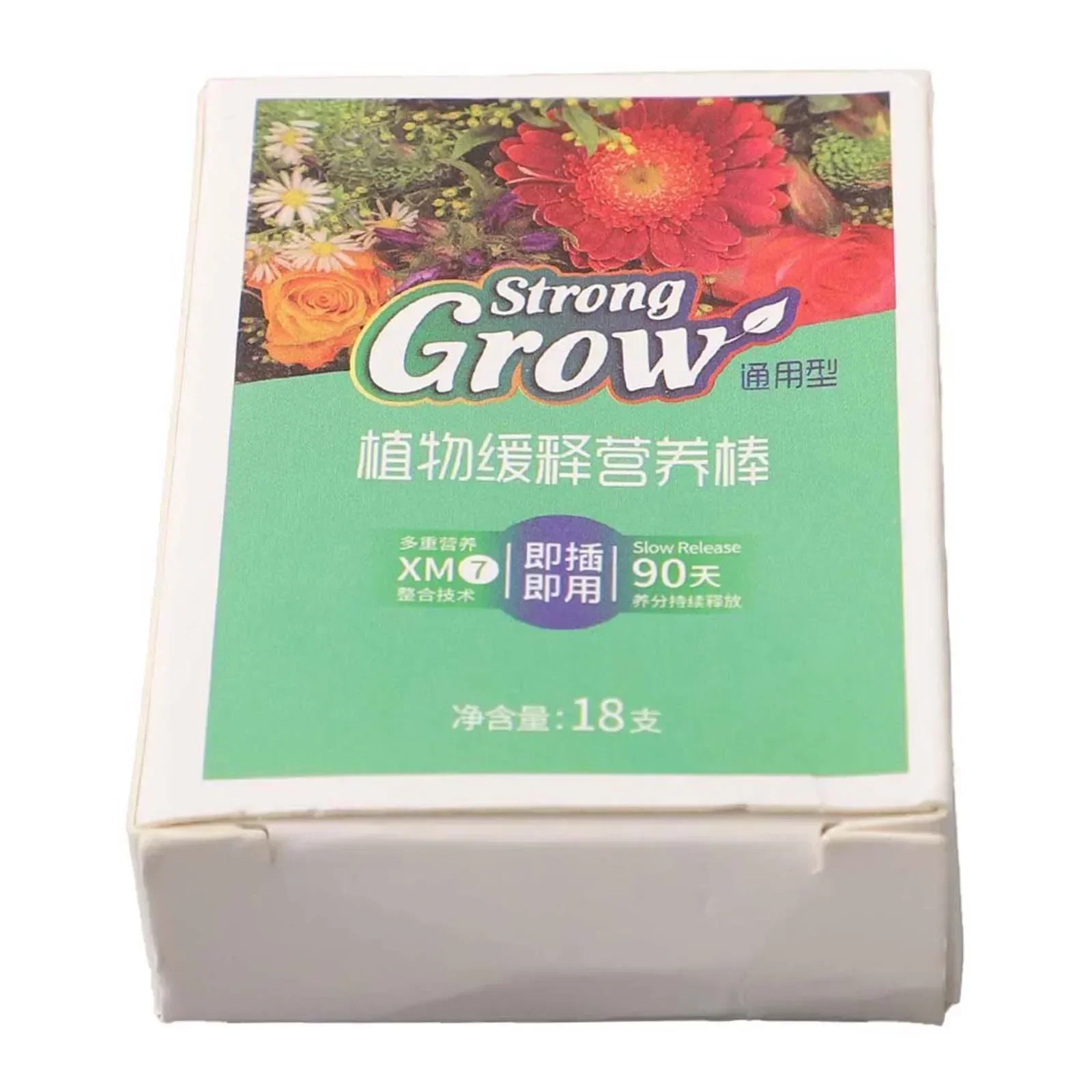 18pc Plant Food Fertilizer For Houseplants Potted Plants Fertilizer Plant Slow-release Stick- Nutrient-Stick Fertilizer Nutrient