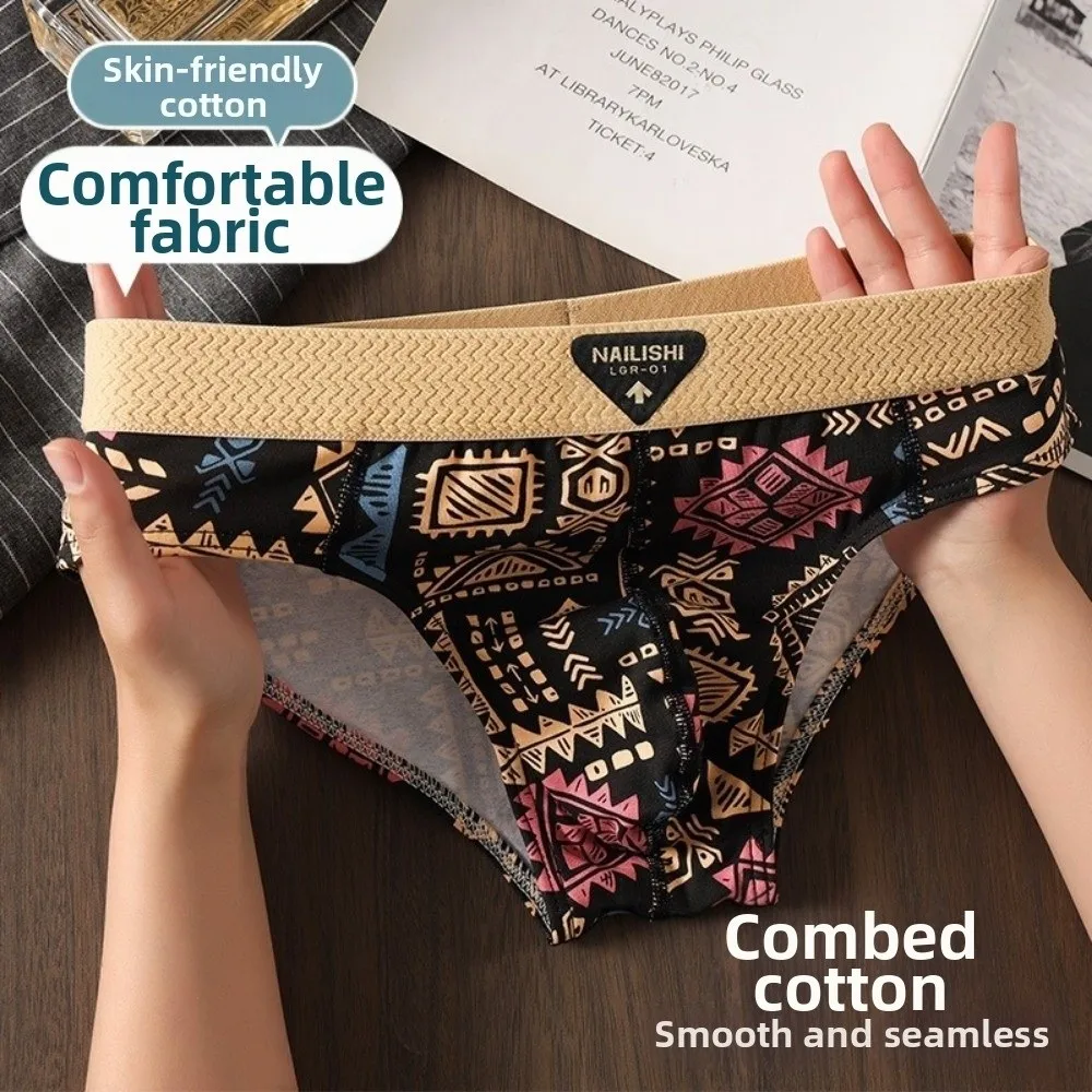 

American-Style Mid Waist Printed Underwear Stripe Lingerie Triangle Panties Convex Pouch Men Briefs Youth Style