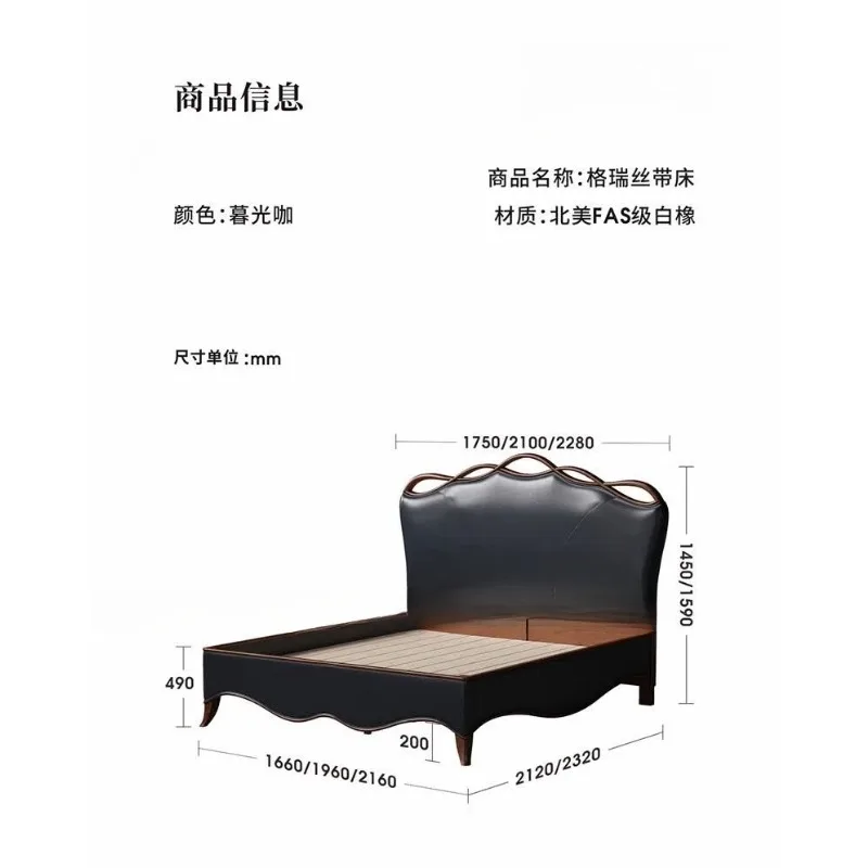 Retro French leather bed, first layer cowhide, medieval style, master bedroom American double bed
