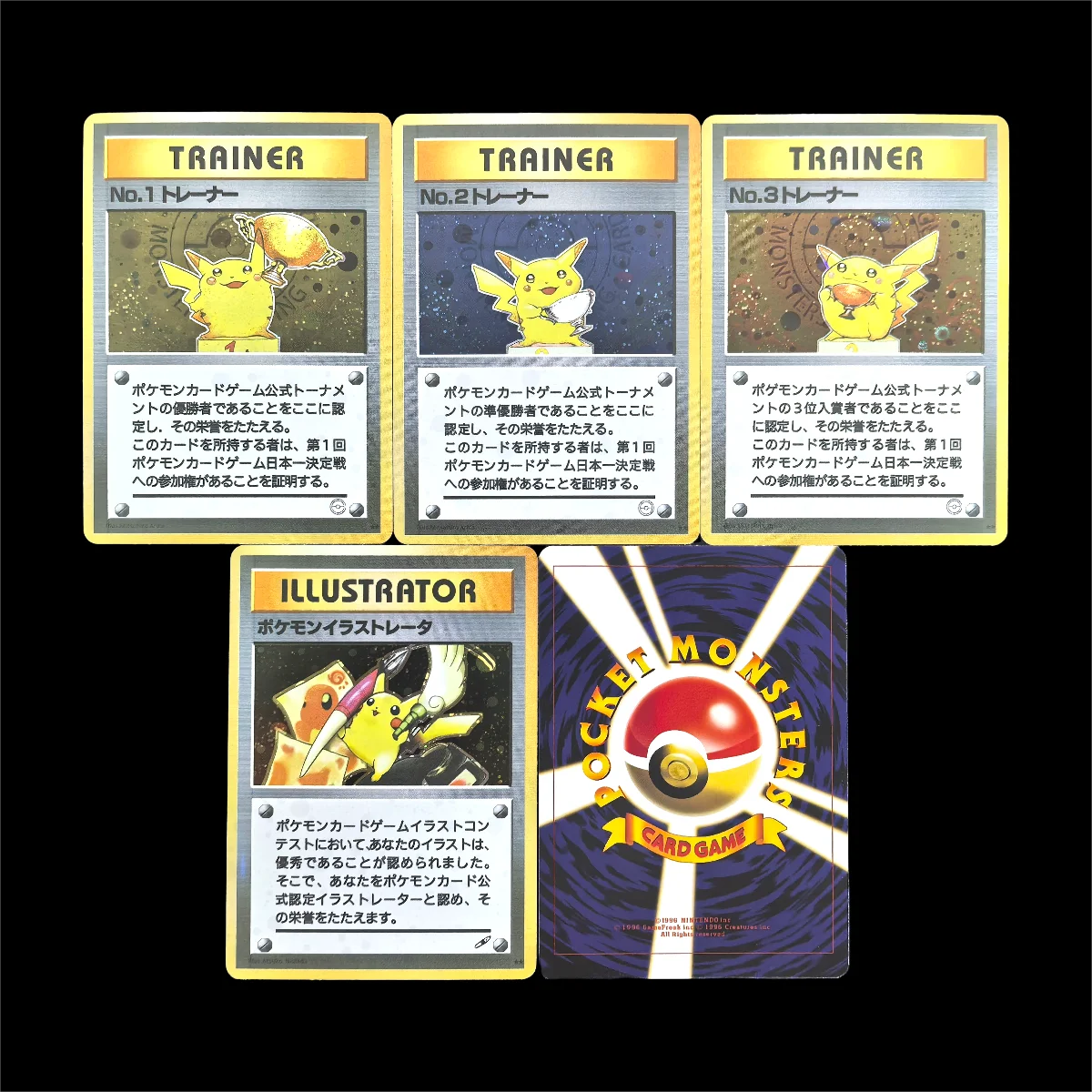 4Pcs/Set Japanese T… - image