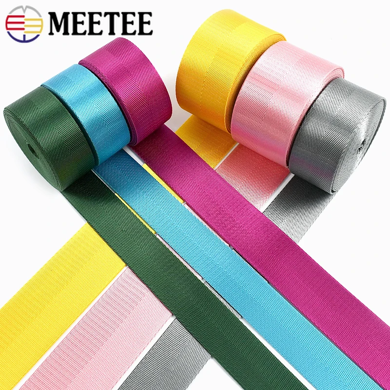 

10 м Meetee 20-50 мм нейлоновый ремень для сумки на плечо, ремень безопасности, лента для одежды, кованая лента, швейные аксессуары