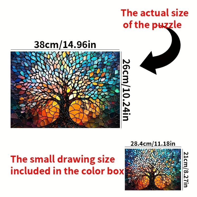 1000 قطعة من أحجية الصور المقطوعة بتصميم شجرة مهيبة - مقاومة للخدش ومقاومة للماء، مستوى مهارة متقدم، شكل مكعب محمول، #2