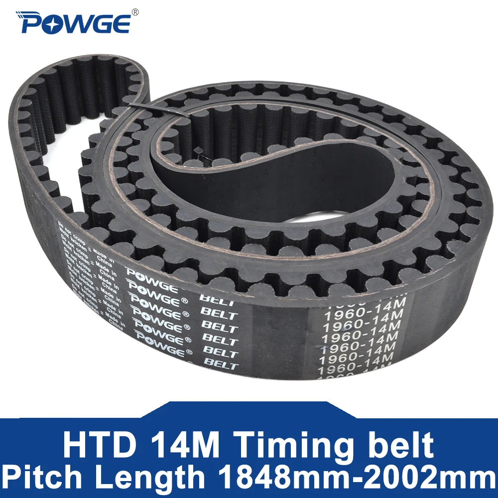 POWGE HTD 14M Timing belt Lp=1848/1862/1890/1904/1918/1932/1946/1960/1988/2002 Width 25-85mm Rubber 1890-14M/1946-14M/2002-14M