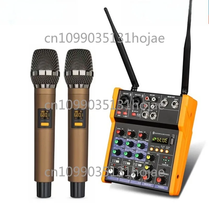 

4-way small mixing console, one to two wireless microphone all-in-one, Bluetooth live recording sound card