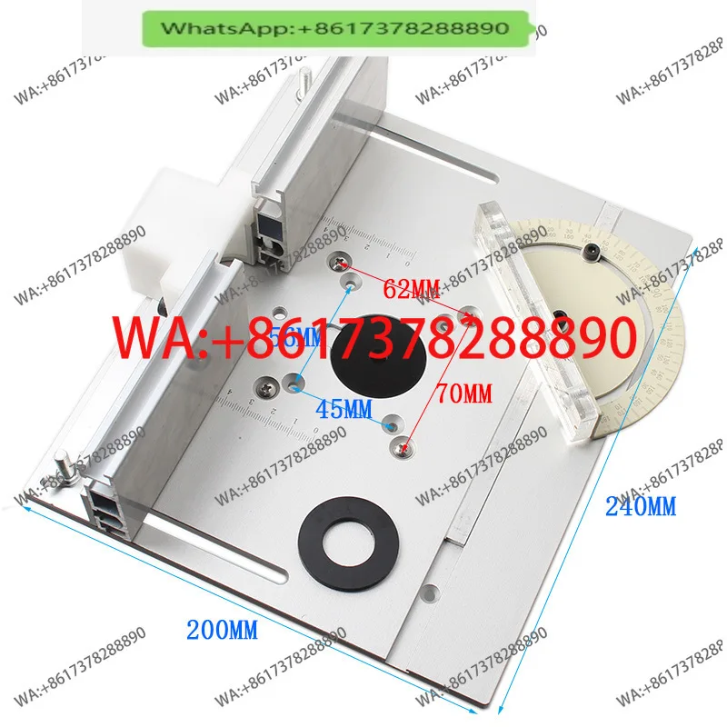 C8 Aluminum Router Table Insert Plate for Woodworking Table Saw Multifunctional Edging Machine