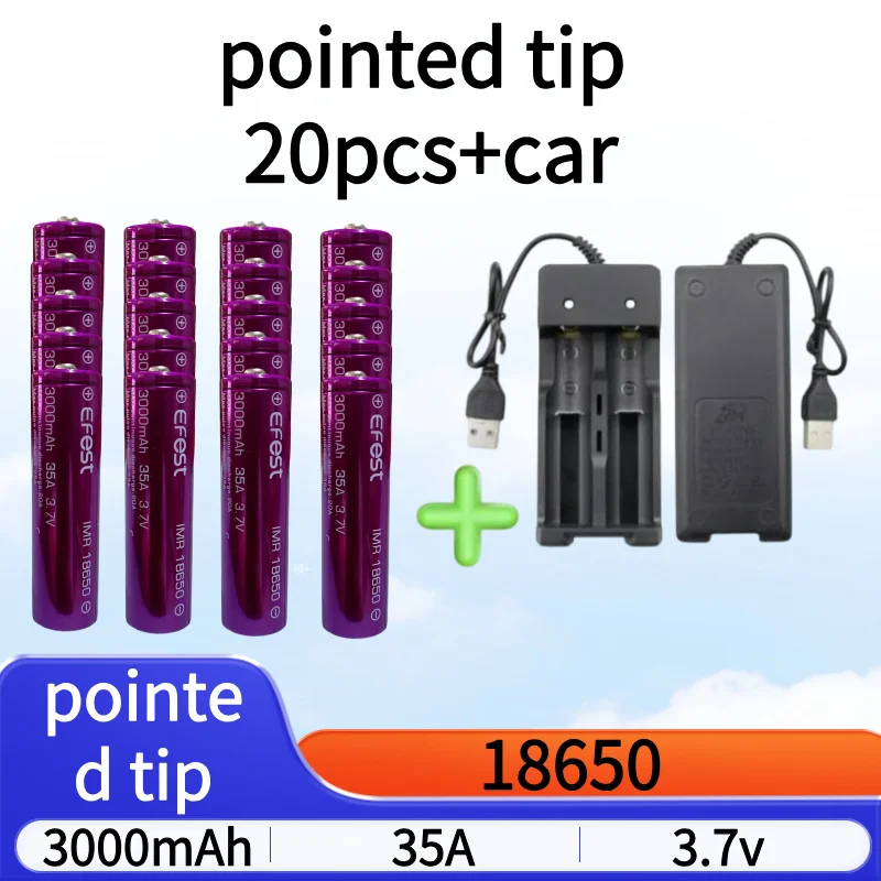 

2025 protruding pointed tip 100% rechargeable lithium battery Efest 18650 3.7V 3000mAh charger original battery cell flashlight