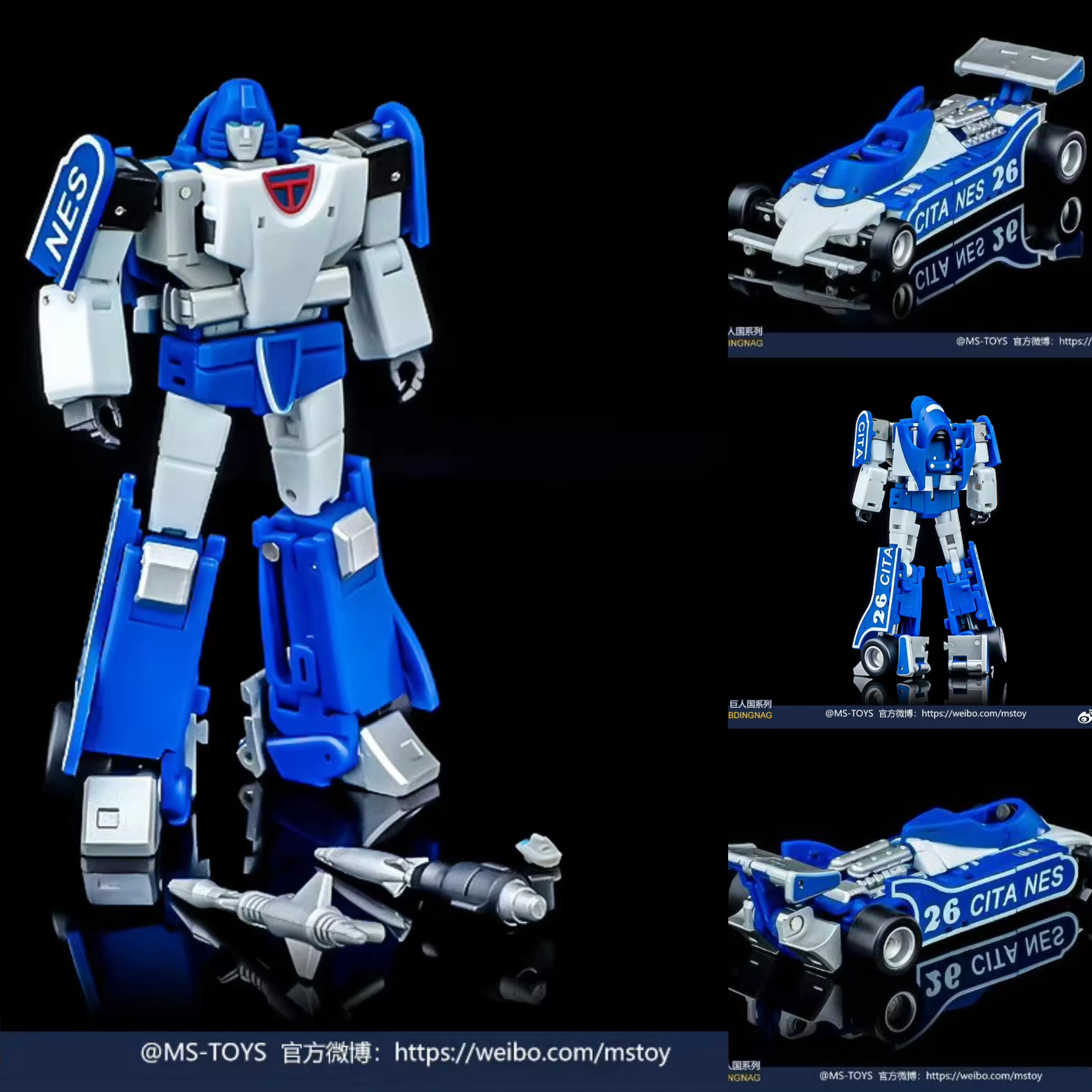 Jouet transformé MS-B43S fantôme, plaque à revêtement fin, petite Proportion, jouet de déformation Mecha, Autobot